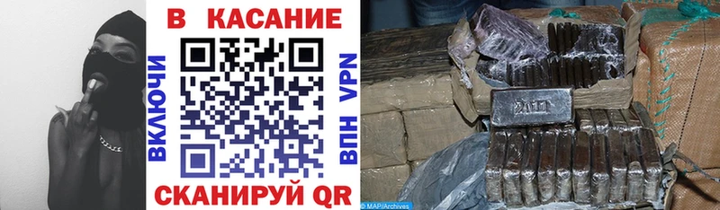 Наркошоп Сортавала АМФ  А ПВП  Псилоцибиновые грибы  ГАШИШ  МЕТАМФЕТАМИН  Меф мяу мяу 