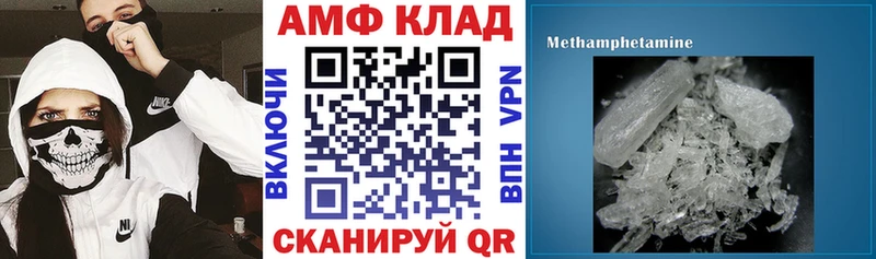 kraken tor купить закладку Сортавала АМФЕТАМИН Premium