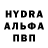 Бутират оксибутират Alita DROP