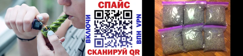Бутират GHB  как найти закладки  Сортавала 
