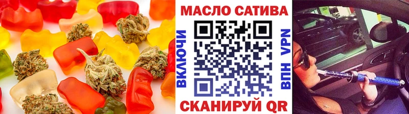 Еда ТГК марихуана  OMG как зайти  Сортавала  цены  