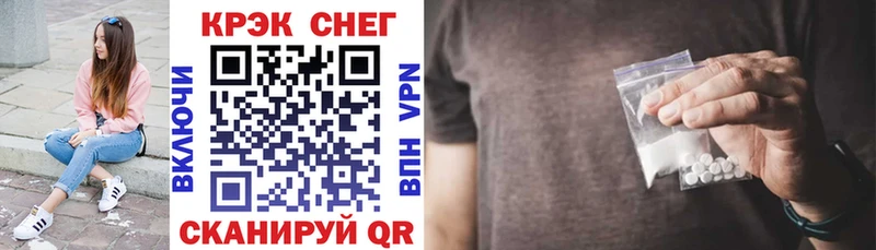 КОКАИН Перу  Сортавала 