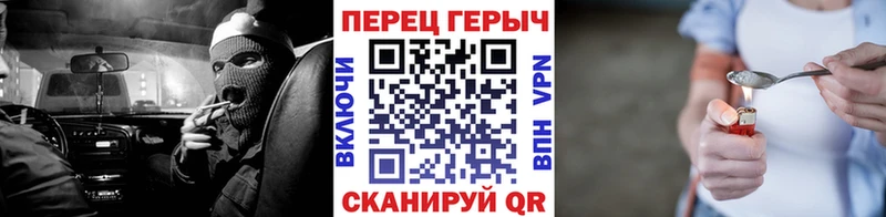 Героин афганец купить Сортавала