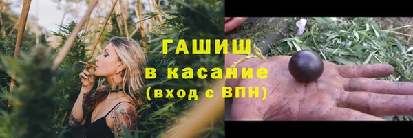 spice Алексеевка