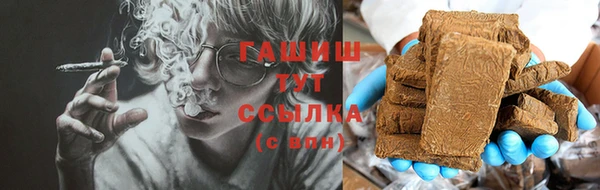 мефедрон мука Алзамай