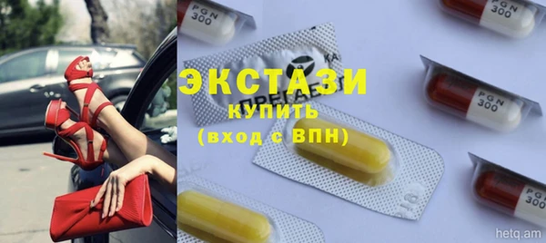 spice Алексеевка