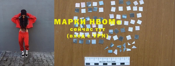 spice Алексеевка