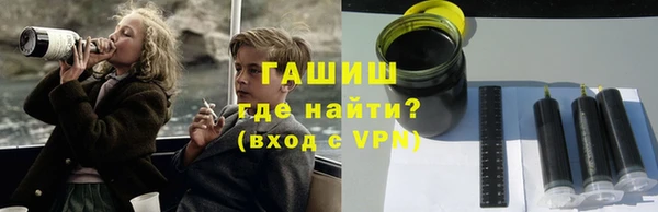 мефедрон мука Алзамай