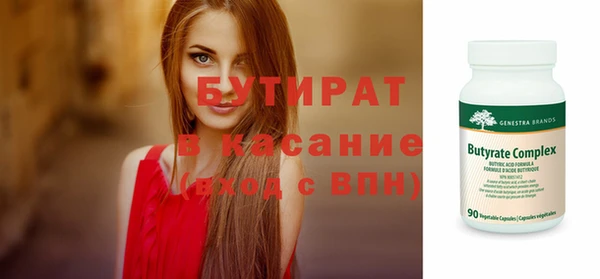 СК Алексин