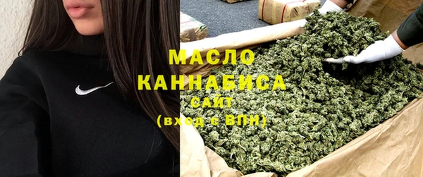 мефедрон мука Алзамай