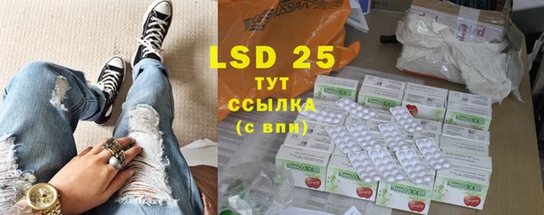 spice Алексеевка