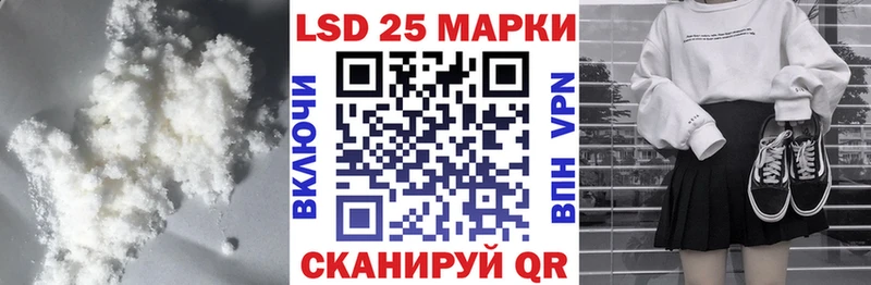 где найти наркотики  Сортавала  сайты даркнета наркотические препараты  LSD-25 экстази ecstasy 