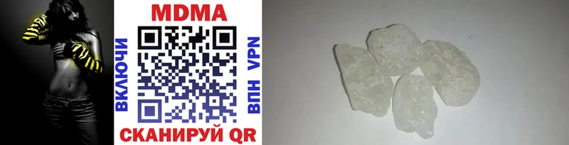 MDMA молли  где купить наркоту  Сортавала 