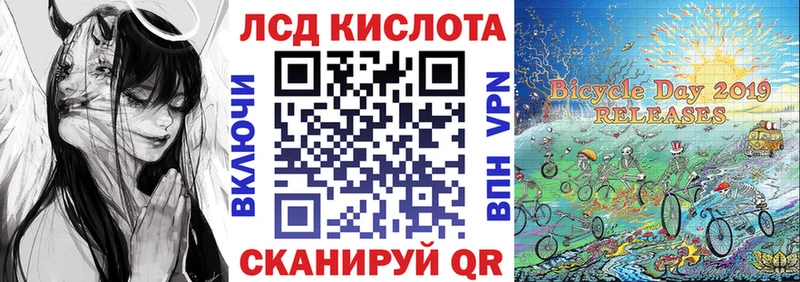 как найти   мега вход  Марки NBOMe 1,5мг  Сортавала 