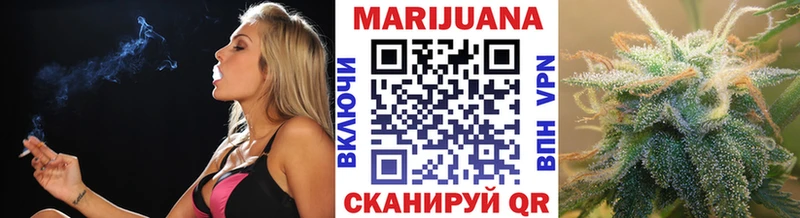 Бошки марихуана Bruce Banner  Сортавала 